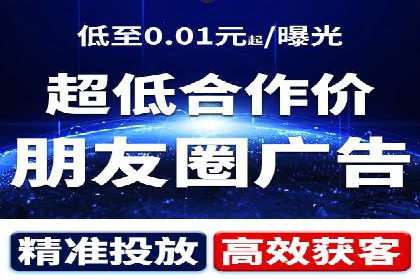 深度解析：百度推广托管的成功秘诀与经典案例