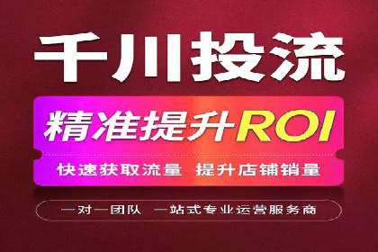 竞价排名与内容营销的结合案例